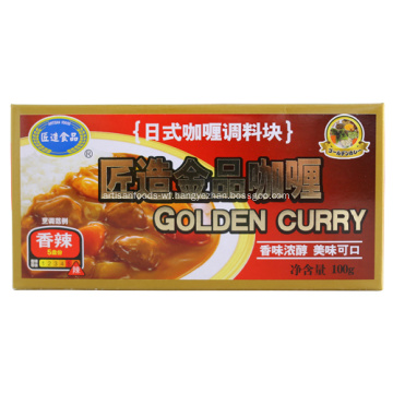 100g Original Curry Cube Medium Peppery Flavored Good Quality